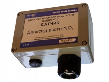 Двухпроводный датчик диоксида азота системы контроля концентрации газов А-8М